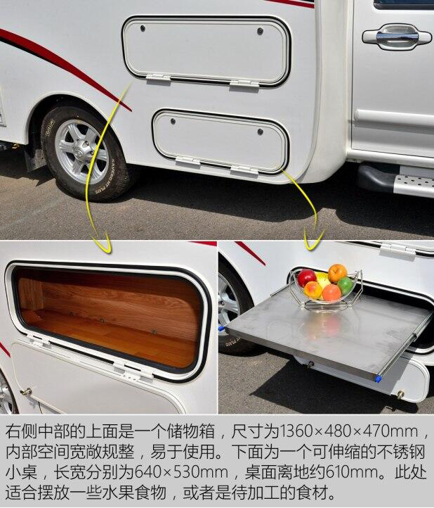 汽車之家測(cè)評(píng)C5 汽車之家測(cè)評(píng)C5