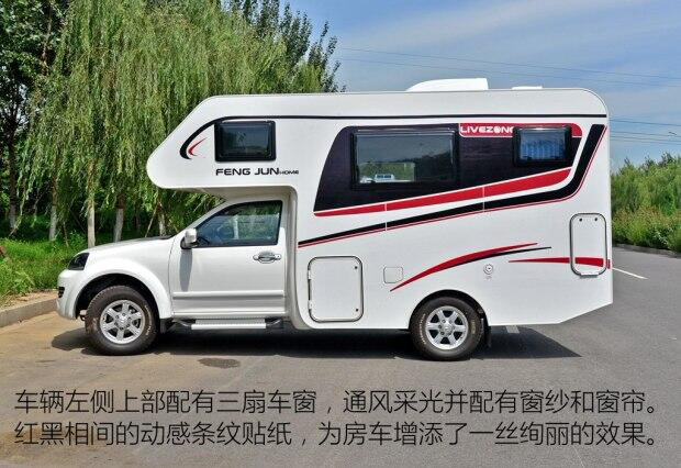 汽車之家測(cè)評(píng)C5 汽車之家測(cè)評(píng)C5