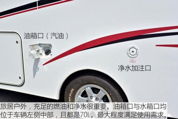汽車之家測(cè)評(píng)C5 汽車之家測(cè)評(píng)C5