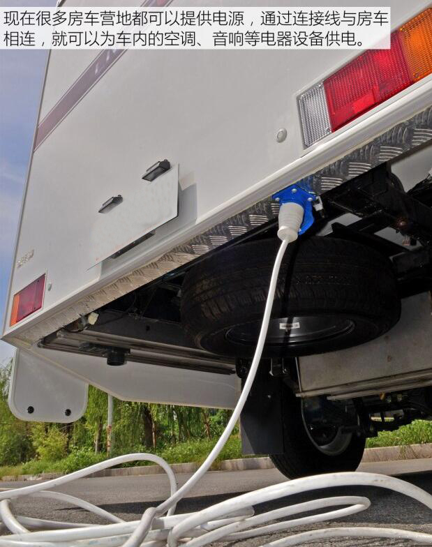 汽車之家測(cè)評(píng)C5 汽車之家測(cè)評(píng)C5