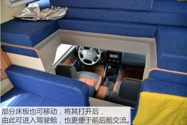 汽車之家測(cè)評(píng)C5 汽車之家測(cè)評(píng)C5