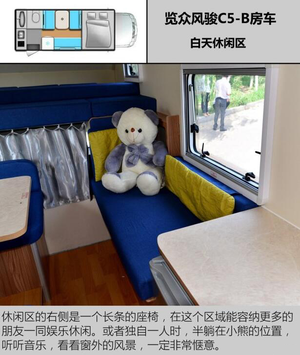 汽車之家測(cè)評(píng)C5 汽車之家測(cè)評(píng)C5