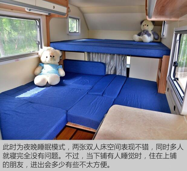 汽車之家測(cè)評(píng)C5 汽車之家測(cè)評(píng)C5