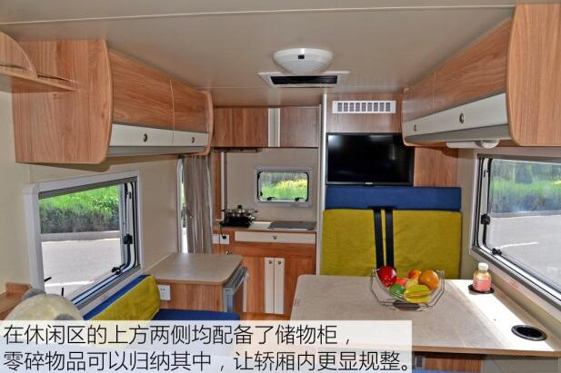 汽車之家測(cè)評(píng)C5 汽車之家測(cè)評(píng)C5