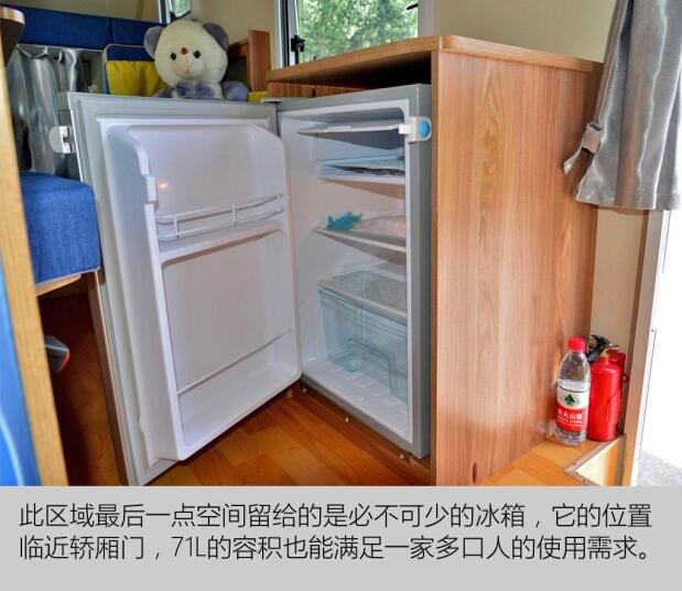 汽車之家測(cè)評(píng)C5 汽車之家測(cè)評(píng)C5