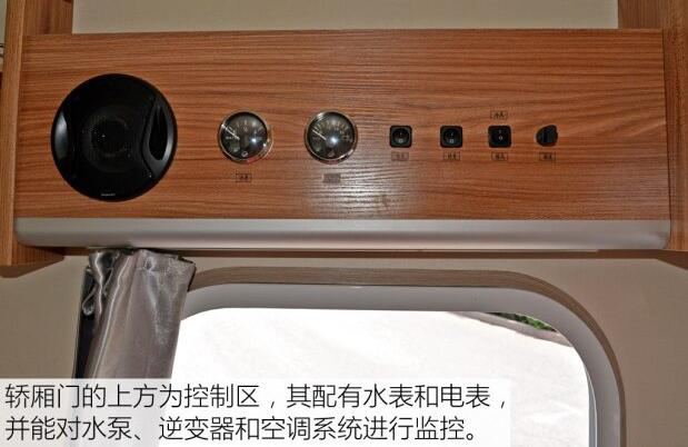 汽車之家測(cè)評(píng)C5 汽車之家測(cè)評(píng)C5