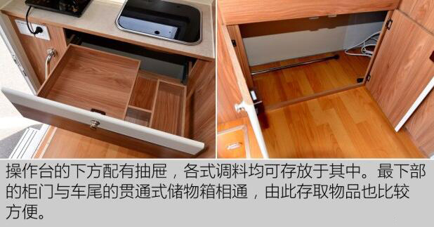 汽車之家測(cè)評(píng)C5 汽車之家測(cè)評(píng)C5