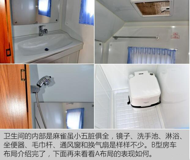 汽車之家測(cè)評(píng)C5 汽車之家測(cè)評(píng)C5