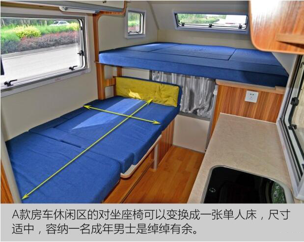 汽車之家測(cè)評(píng)C5 汽車之家測(cè)評(píng)C5