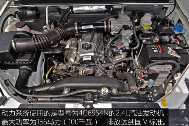 汽車之家測(cè)評(píng)C5 汽車之家測(cè)評(píng)C5