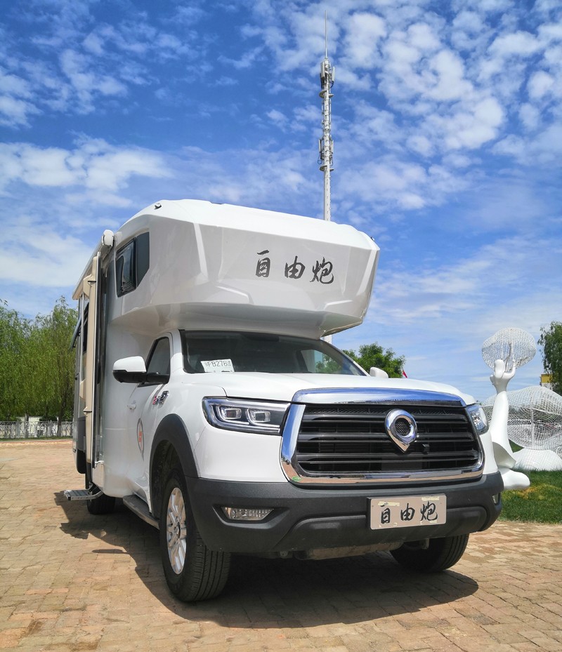 房車旅行省錢嗎？