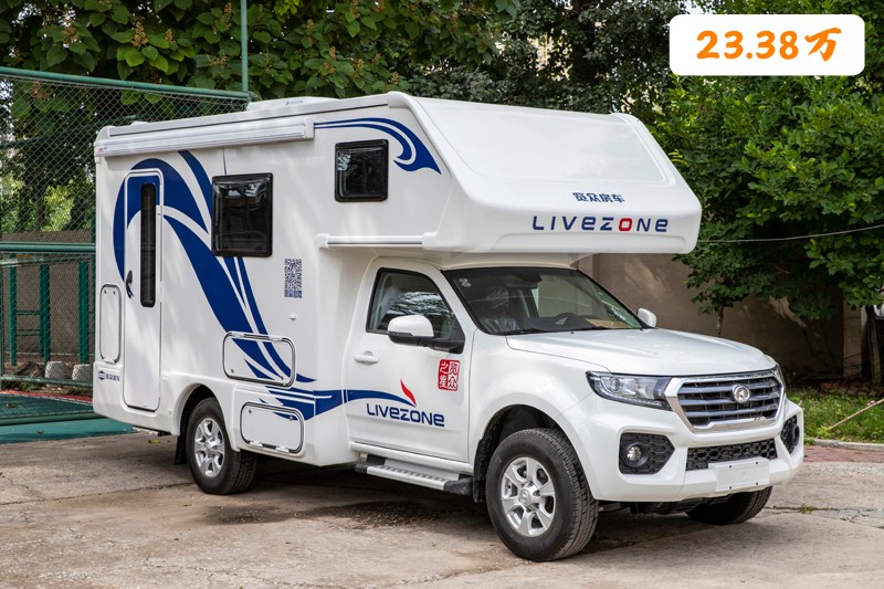 這樣的優惠，這個房車展您真的想錯過？