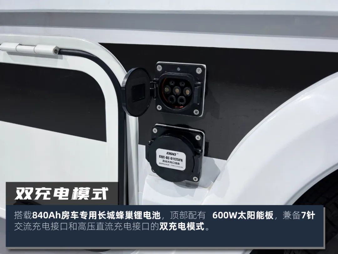 開(kāi)上這臺(tái)房車(chē) 我成了營(yíng)地最靚的仔