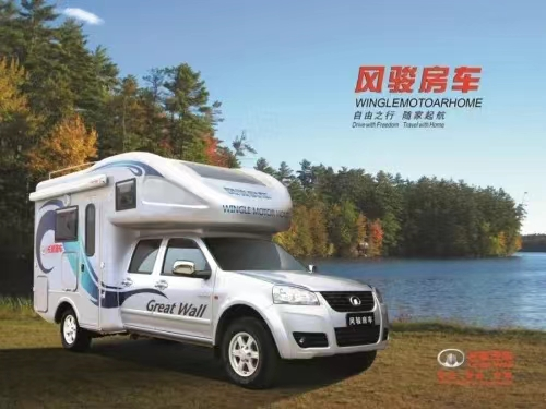 風駿C7珍藏版27.88萬包牌帶回家，退市絕版，僅剩12臺！