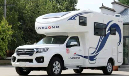 風(fēng)駿C7珍藏版27.88萬包牌帶回家，退市絕版，僅剩12臺(tái)！