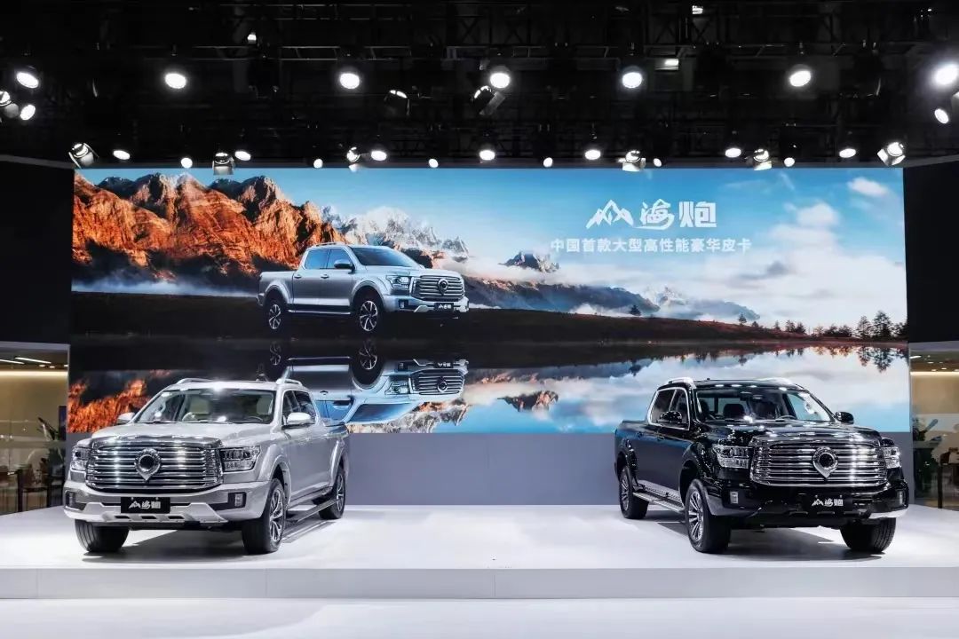 山海炮房車要來了？