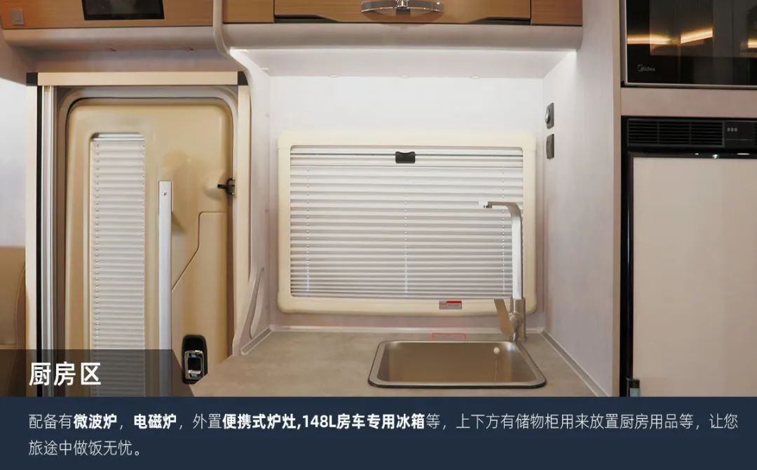 這可能是2023年更具性價比的房車了！