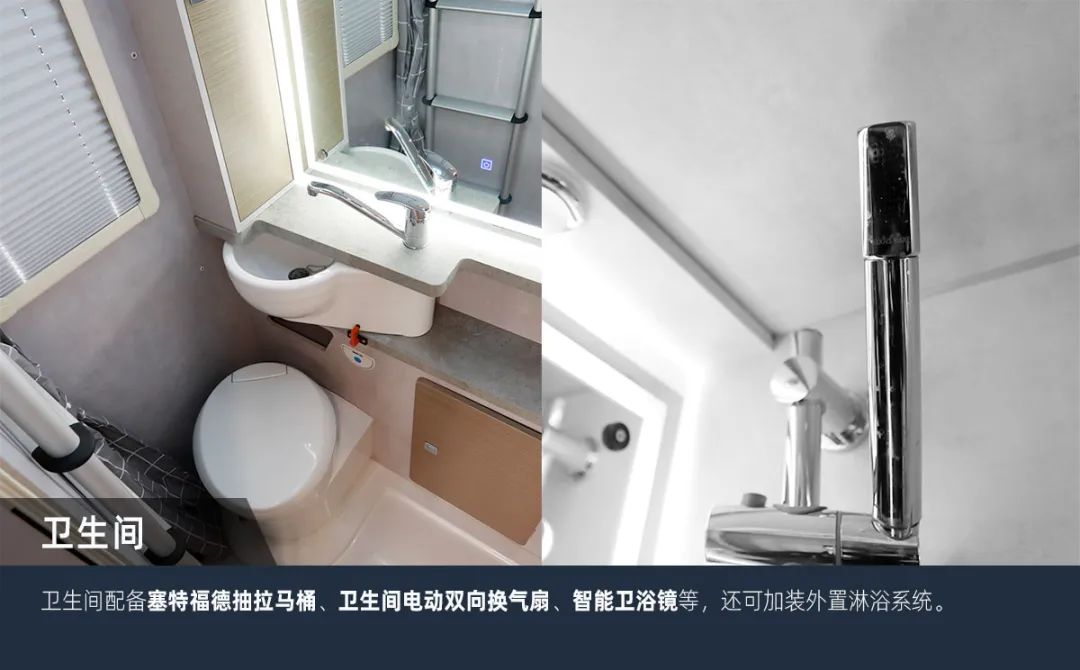 這可能是2023年更具性價比的房車了！