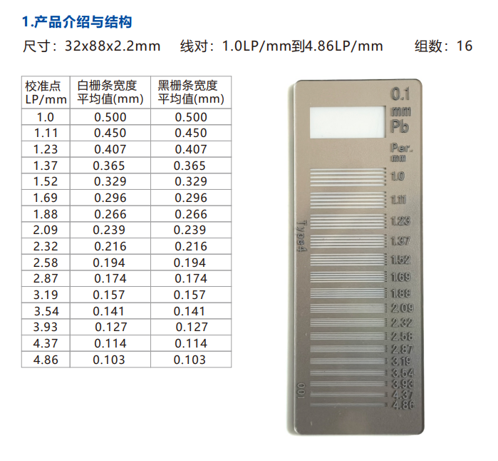 1747034962342 1747034962342