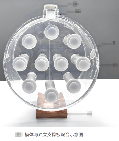 0b790672-f8c6-4d8d-8978-7e51e45742ab 0b790672-f8c6-4d8d-8978-7e51e45742ab